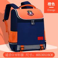 XU0529037